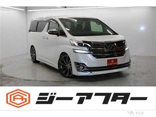 2015 Toyota Vellfire
