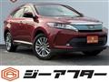 2017 Toyota Harrier