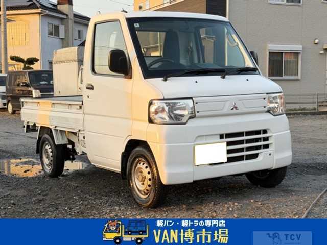 2013 Mitsubishi Minicab Truck