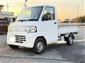 2013 Mitsubishi Minicab Truck