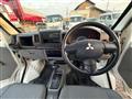 2013 Mitsubishi Minicab Truck