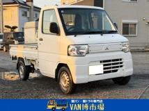 2013 Mitsubishi Minicab Truck
