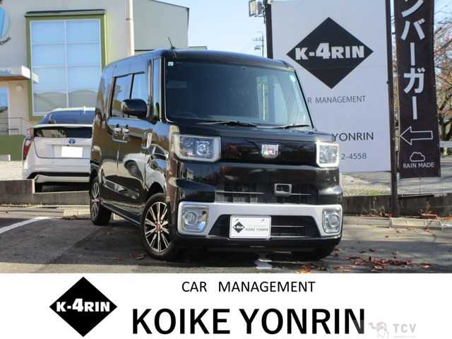 2015 Other All Other All