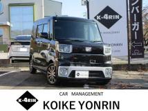 2015 Other All Other All