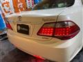 2011 Toyota Crown