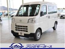 2024 Daihatsu Hijet Cargo