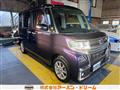 2014 Daihatsu Tanto Custom