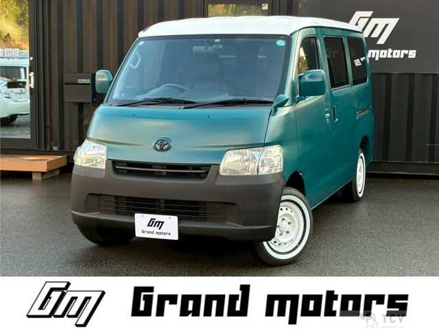 2018 Toyota Townace Van