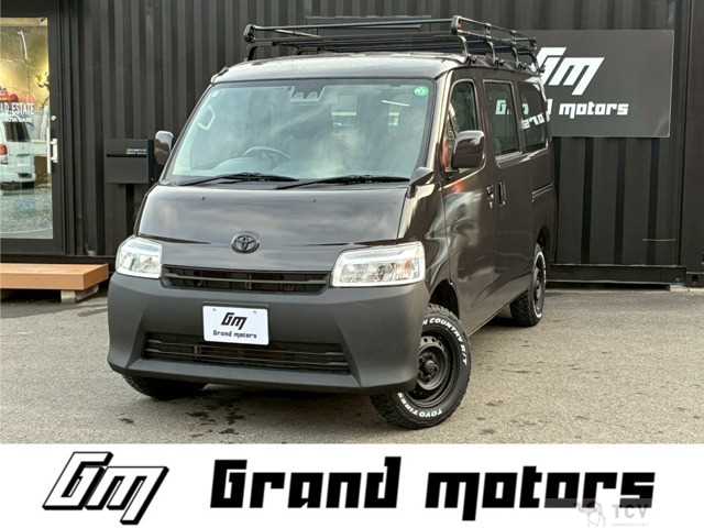 2022 Toyota Townace Van