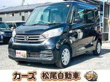 2019 Other All Other All