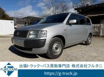 2013 Toyota Probox Van