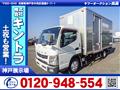 2014 Mitsubishi Canter