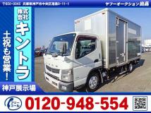 2014 Mitsubishi Canter