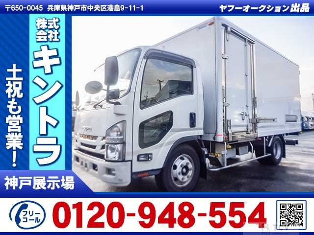 2019 Isuzu Isuzu Others