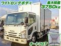 2019 Isuzu Isuzu Others