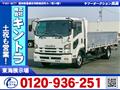 2014 Isuzu Isuzu Others