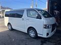 2023 Toyota Hiace Van