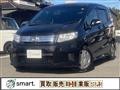 2012 Honda Freed