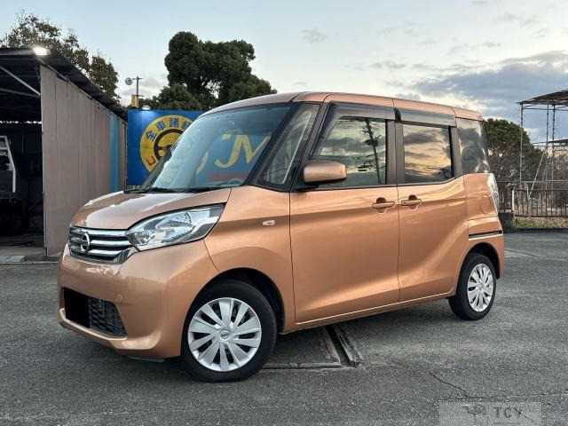 2014 Other All Other All