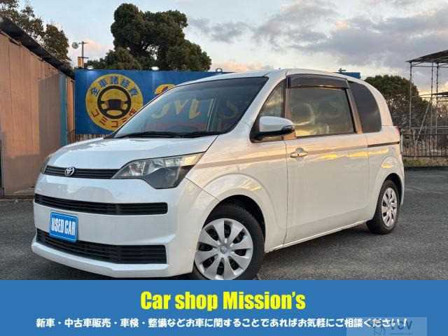 2013 Other All Other All