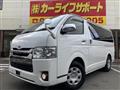 2018 Toyota Hiace Van