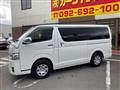 2018 Toyota Hiace Van