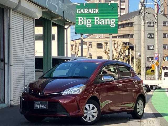 2016 Toyota Vitz