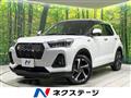2023 Daihatsu Rocky