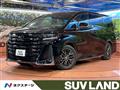 2023 Toyota Vellfire
