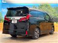 2023 Toyota Alphard