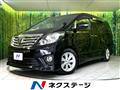 2012 Toyota Alphard