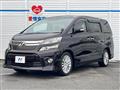 2014 Toyota Vellfire