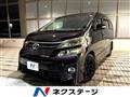 2014 Toyota Vellfire