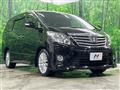2012 Toyota Alphard