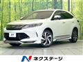2018 Toyota Harrier