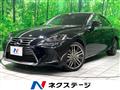 2017 Lexus IS