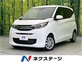 2023 Mitsubishi eK Wagon