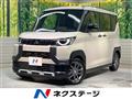 2025 Mitsubishi DELICA MINI