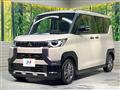 2025 Mitsubishi DELICA MINI