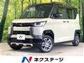 2024 Mitsubishi DELICA MINI