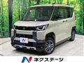 2024 Mitsubishi DELICA MINI