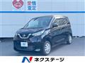 2020 Nissan DAYZ