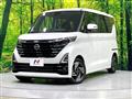 2023 Nissan ROOX