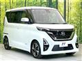 2020 Nissan ROOX