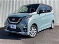 2019 Nissan DAYZ