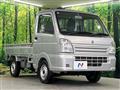 2014 Suzuki Carry Truck
