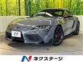 2023 Toyota Supra