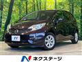 2014 Nissan Note