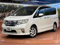 2012 Nissan Serena