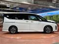 2023 Nissan Serena